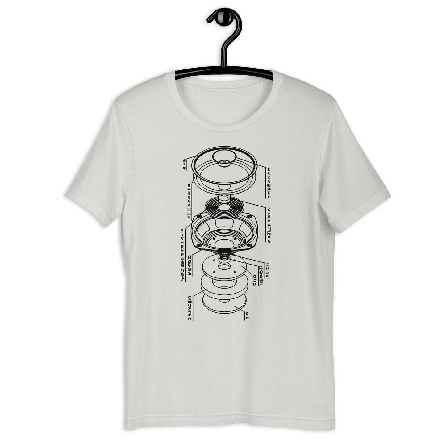 Alien Subwoofer Technology Tee, silver, front