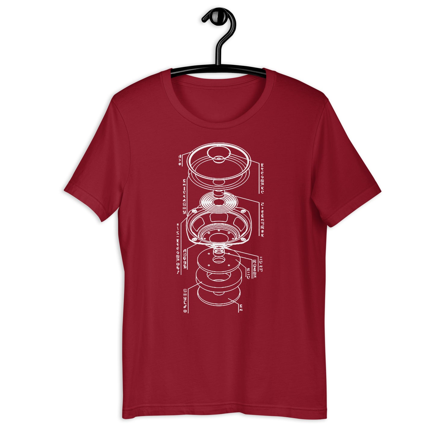 Alien Subwoofer Technology Tee, cardinal, front