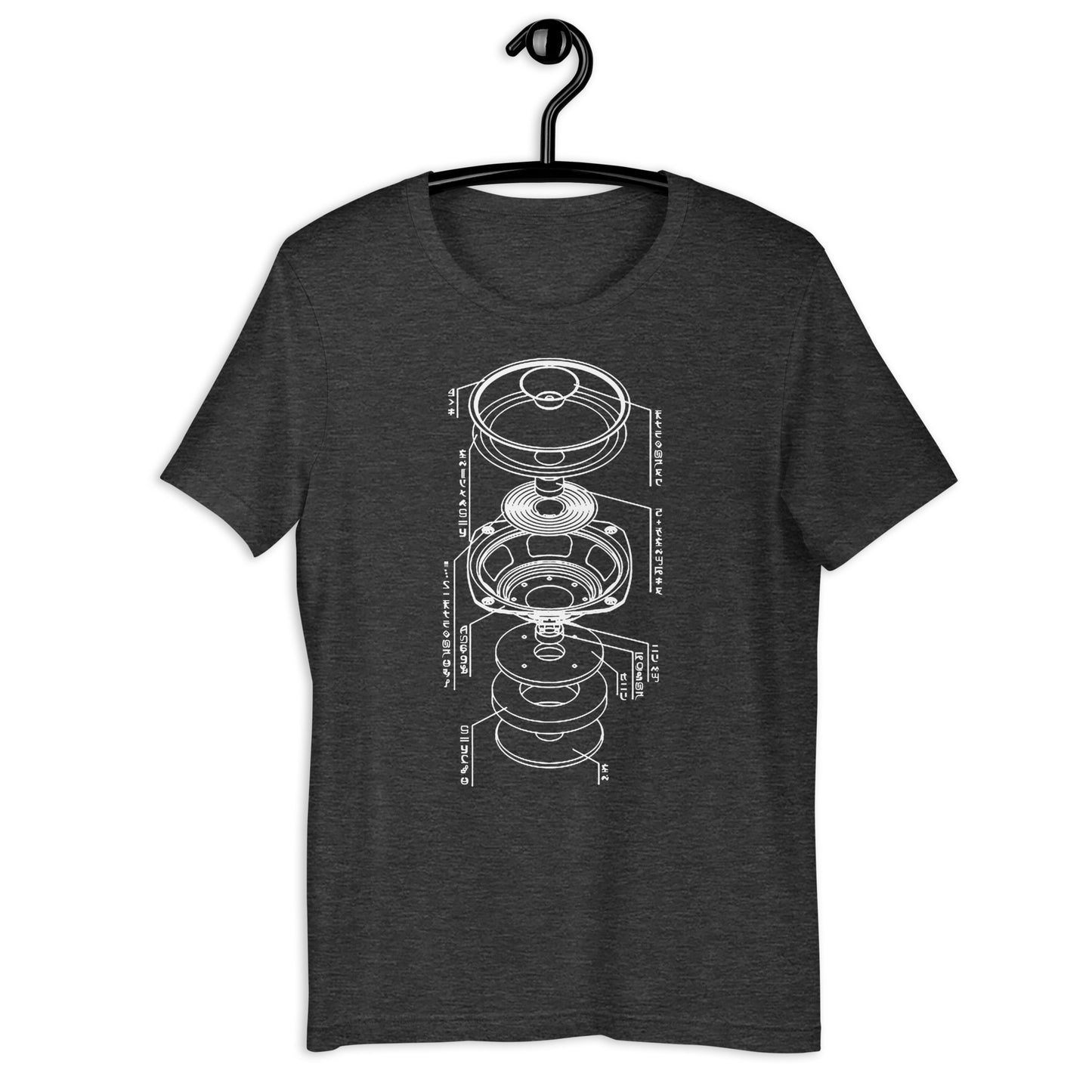 Alien Subwoofer Technology Tee, dark grey heather, back