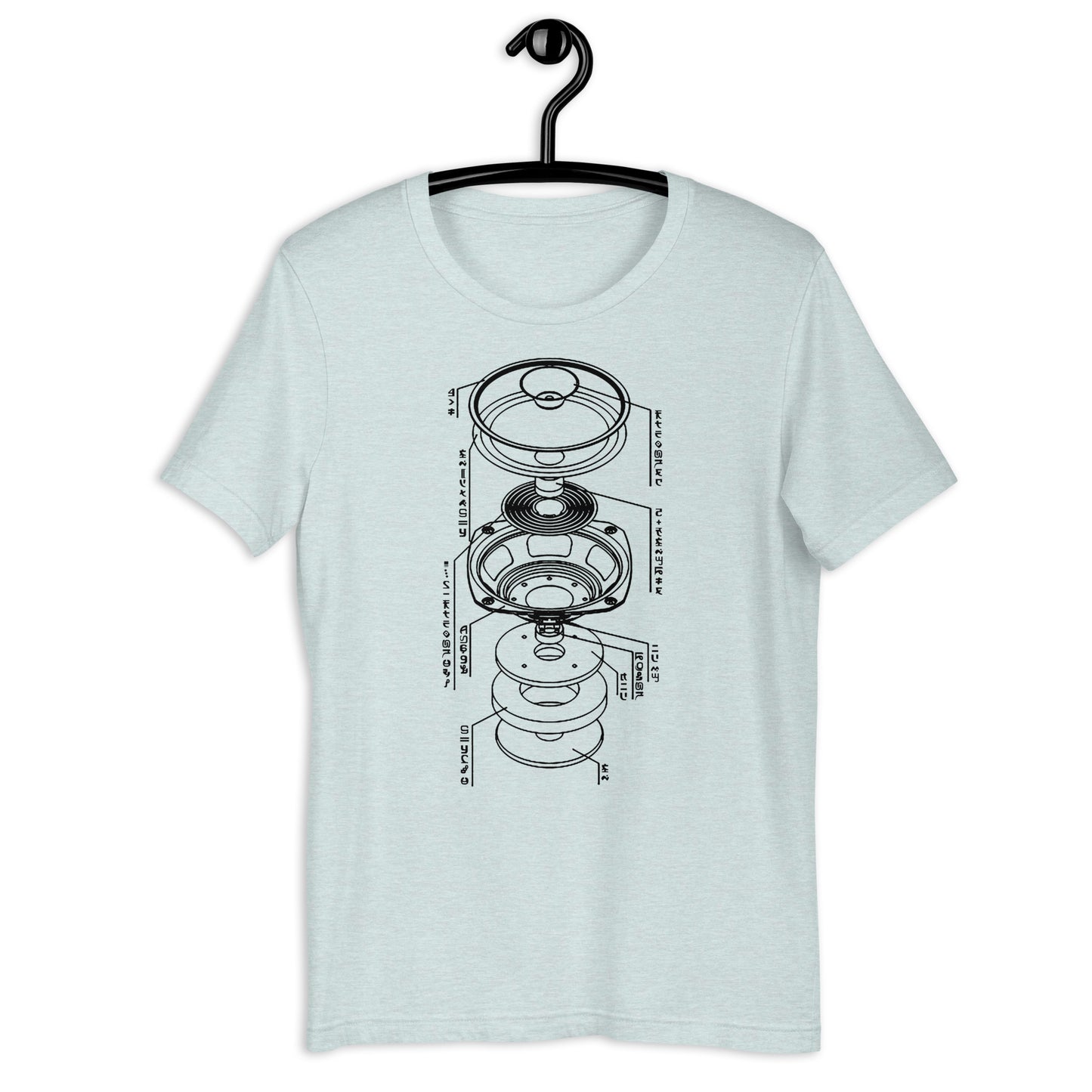 Alien Subwoofer Technology Tee, heather prism ice blue, front