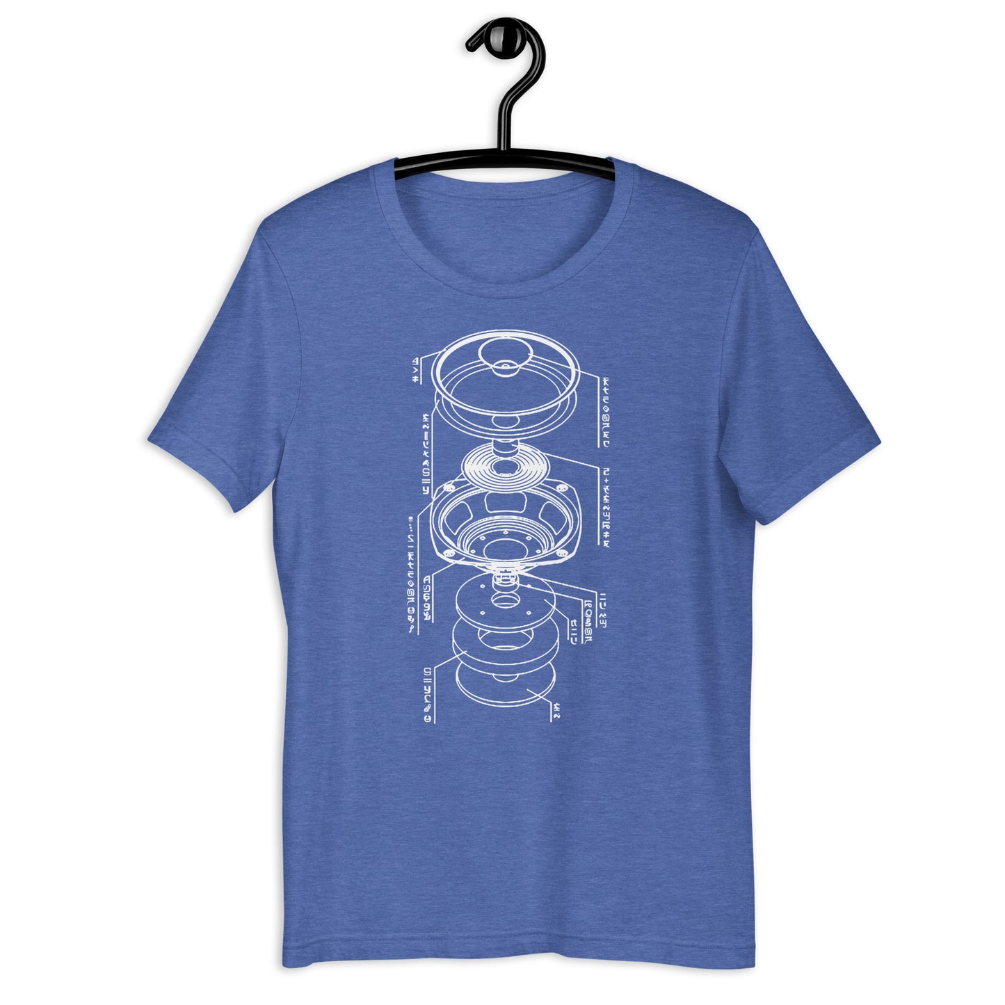Alien Subwoofer Technology Tee, heather true royal, front