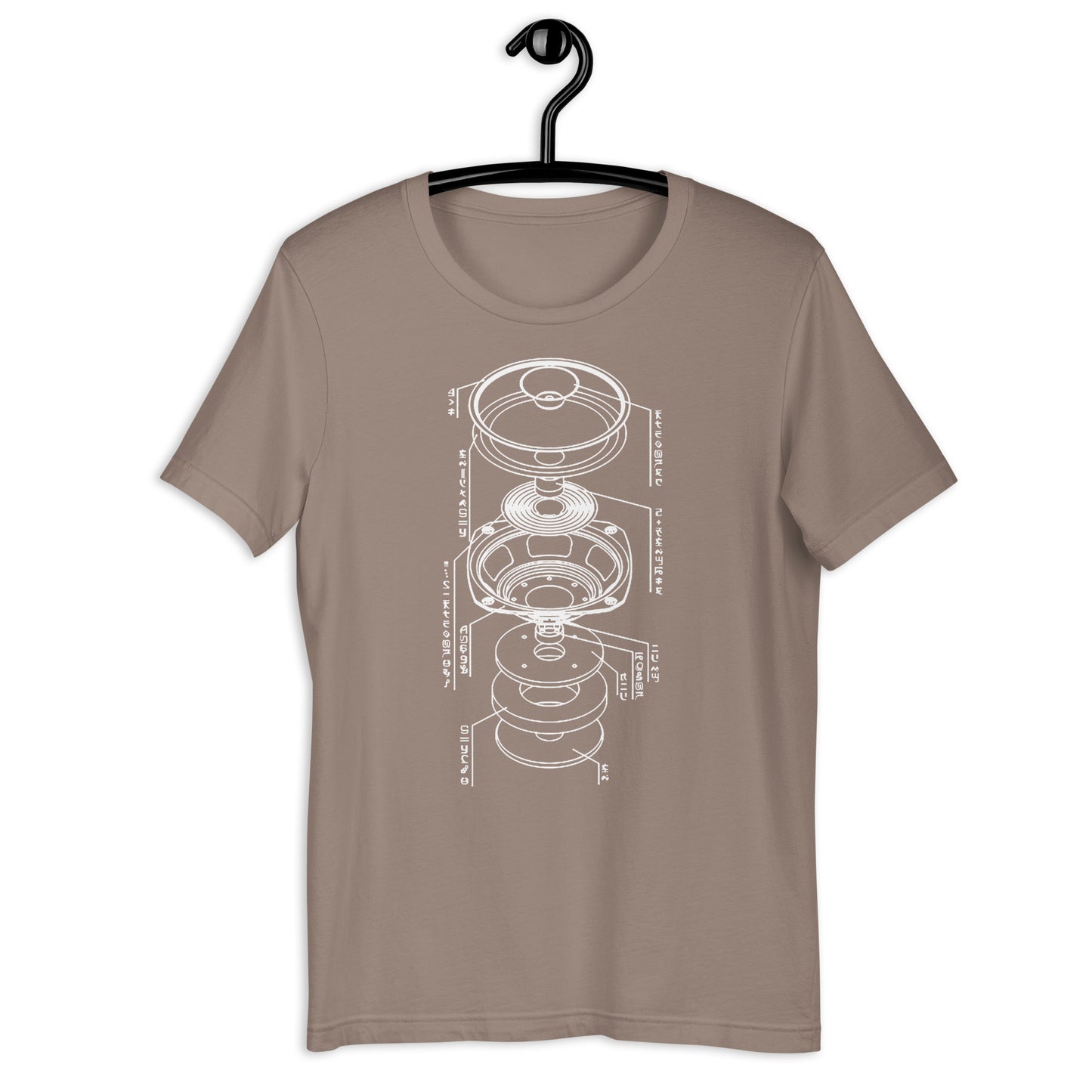 Alien Subwoofer Technology Tee, pebble, front