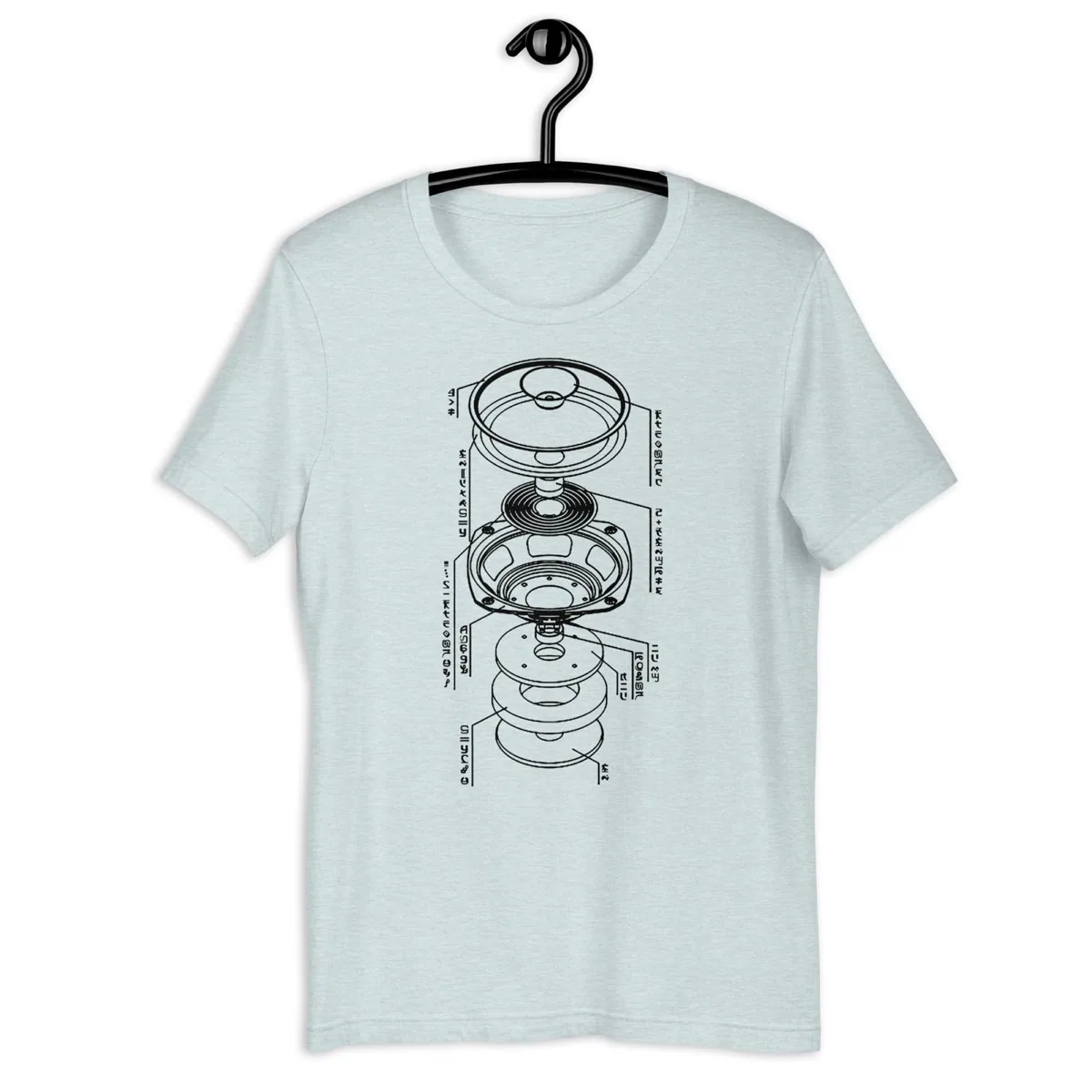 Alien Subwoofer Technology Tee, heather prism ice blue, front