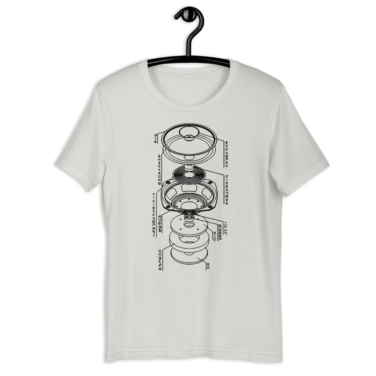 Alien Subwoofer Technology Tee, silver, front